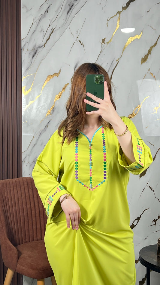 Robe Farah